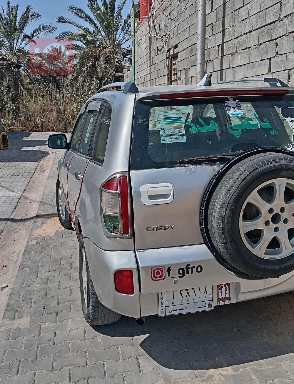 Chery Tiggo 3